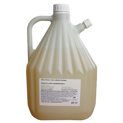 Tělové mléko Aqua Senses 3l